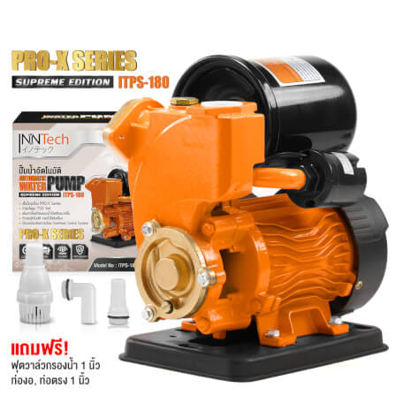 ปั๊มน้ำอัตโนมัติ INNTECH รุ่น ITPS-180 PRO-X SERIES 750W_9